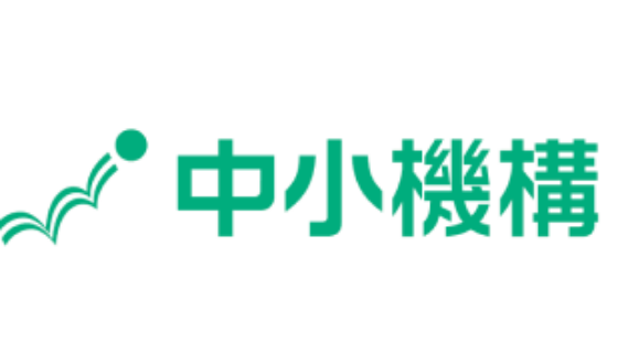 中小機構様