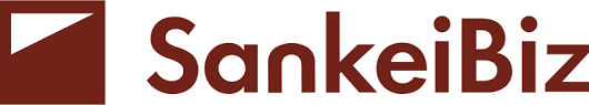 SankeiBiz