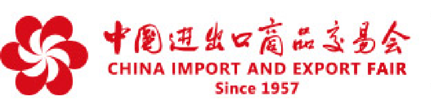 中国輸出入商品交易会